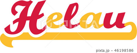 helau_2c.eps helau_2c.eps 46198586