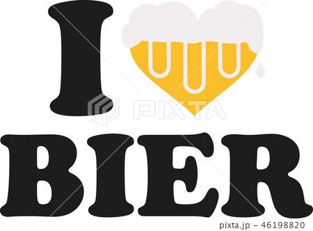 I love beer with heart full of beer german 46198820