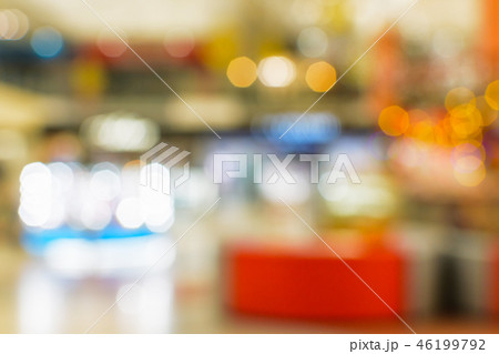 Christmas in main hall of the shopping center. 46199792