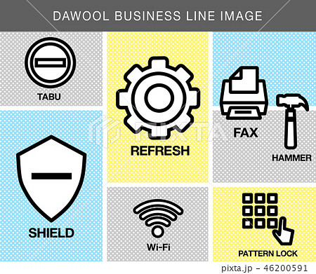 歯車 ハンマー 槌 46200591