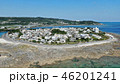 奥武島 46201241
