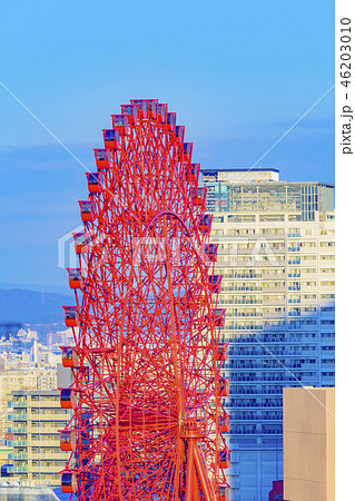 大阪 梅田 観覧車とビル群の写真素材