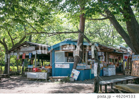 東京都 明治の森高尾国定公園 小仏城山の山頂 春美茶屋 東京都 明治の森高尾国定公園 小仏城山の山頂 春美茶屋 46204533