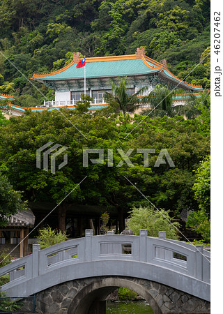 台北 台北市 タイペイ 46207462