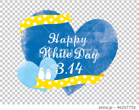 白色天圖像例證 46207758