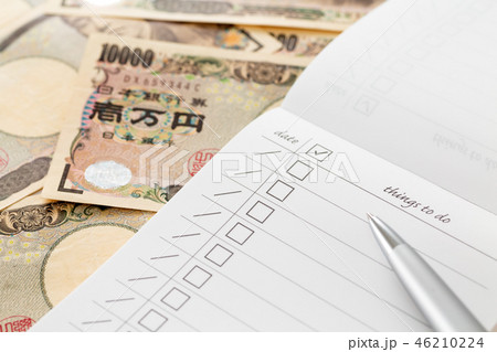 お札 一万円 お札 一万円 46210224