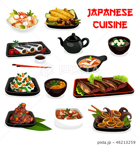 Japanese cuisine soup, salad and seafood stew dish Japanese cuisine soup, salad and seafood stew dish 46213259