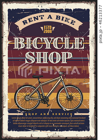 a bicycle shop