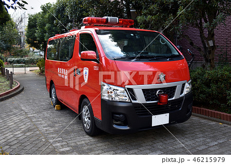 東京消防庁大井消防署の査察広報車 東京消防庁大井消防署の査察広報車 46215979