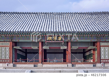 景福宮 建築 古建築 46217306