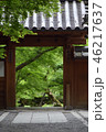 京都龍安寺の西源院 46217637