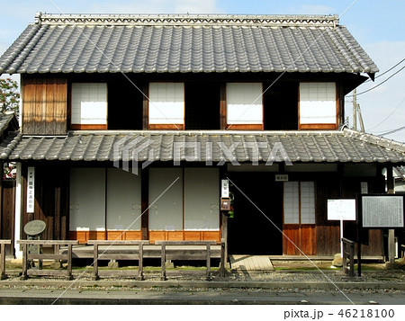 田中正造旧宅 46218100