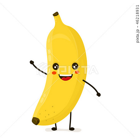 Funny Happy Cute Happy Smiling Bananaのイラスト素材