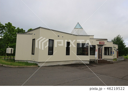 ふるさと銀河線・仙美里駅 46219522