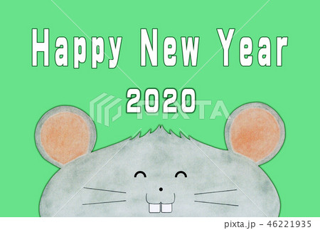 2020子年 年賀状素材 2020子年 年賀状素材 46221935
