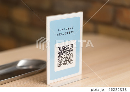 QRコード決済 46222338