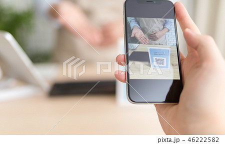 QRコード決済 46222582