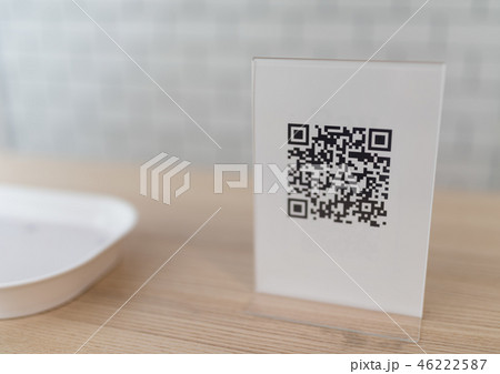 QRコード決済 46222587
