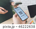 QRコード決済 46222638