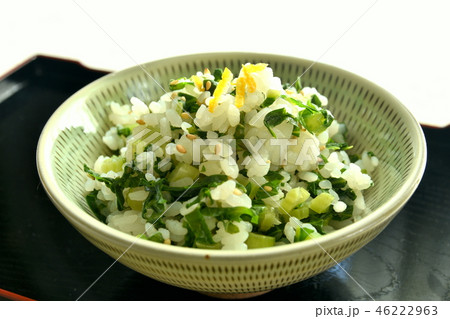青菜ご飯 46222963