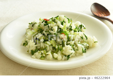 青菜チャーハン 46222964