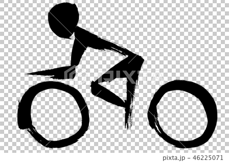 筆絵 自転車競技のシルエット 筆絵 自転車競技のシルエット 46225071
