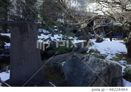筆塚_湯島天神 筆塚_湯島天神 46226464