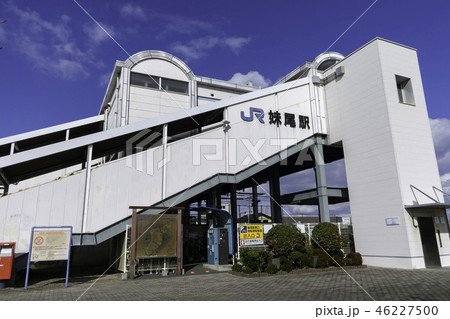 JR妹尾駅 JR妹尾駅 46227500