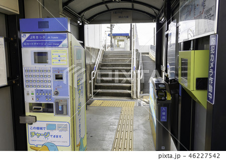 JR備前西市駅 46227542