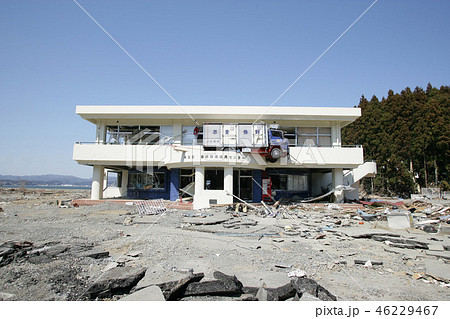 2011年 東日本大震災 宮城県 南三陸町 3.11 2011年 東日本大震災 宮城県 南三陸町 3.11 46229467