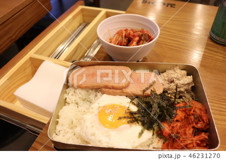 韓国スパム弁当 46231270