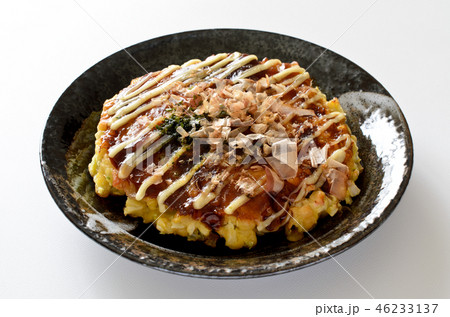 お好み焼き お好み焼き 46233137