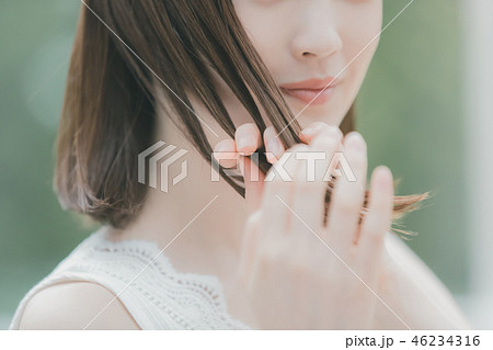 botanical botanical 46234316