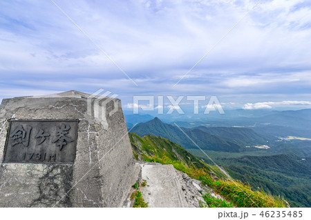 百名山「伯耆大山」剣ヶ峰山頂から、烏ヶ山方面の眺め！(鳥取県)※作品コメント欄に撮影位置あり 46235485