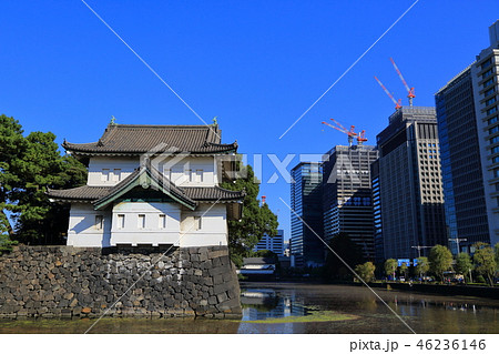 皇居 巽櫓とビル群 皇居 巽櫓とビル群 46236146