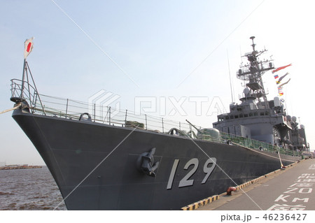 護衛艦やまゆき 46236427