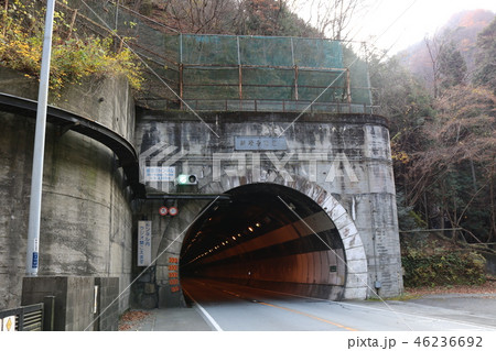 新笹子トンネル　甲州市側　山梨県 46236692