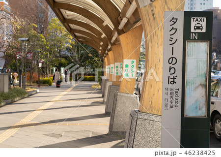 タクシー乗り場　仙台駅東口 46238425