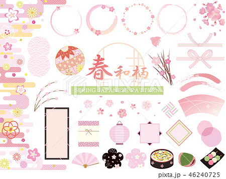 春和柄 オシャレな桜飾り素材 46240725