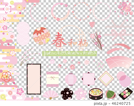 春和柄 オシャレな桜飾り素材 46240725