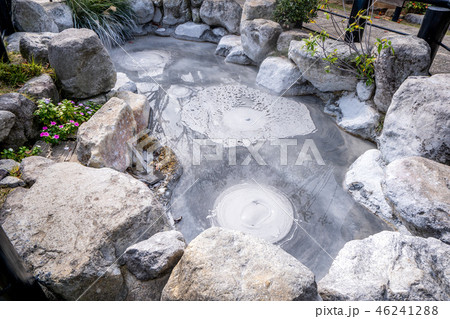 地獄 インフェルノ 地獄めぐり 46241288