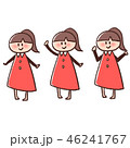 女の子３点セット 46241767