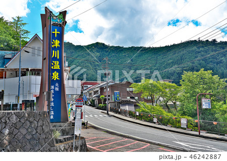 【十津川温泉】 奈良県吉野郡十津川村平谷 46242887