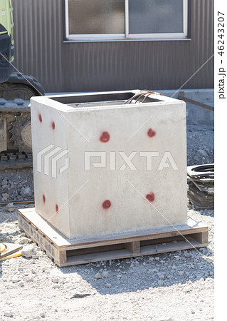 集水桝 集水桝 46243207