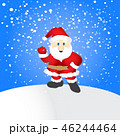 Merry Christmas, Santa claus in christmas. 46244464
