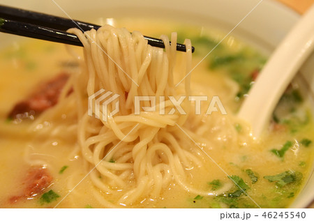 Japanese ramen in restaurant 46245540