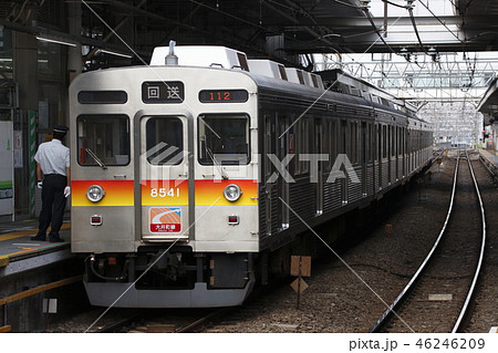 東急大井町線8500系 東急大井町線8500系 46246209