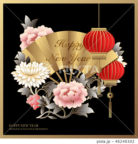 Happy Chinese new year retro relief template 46246302