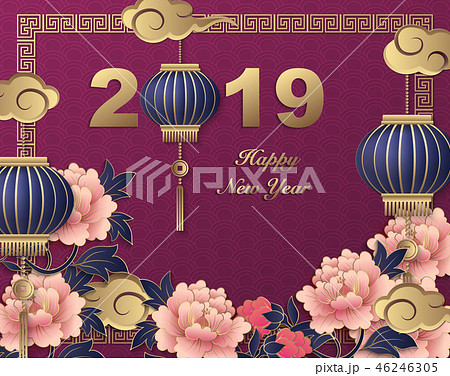 Happy Chinese new year retro relief template 46246305