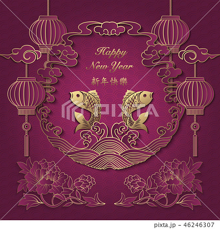 Happy Chinese new year retro relief template 46246307